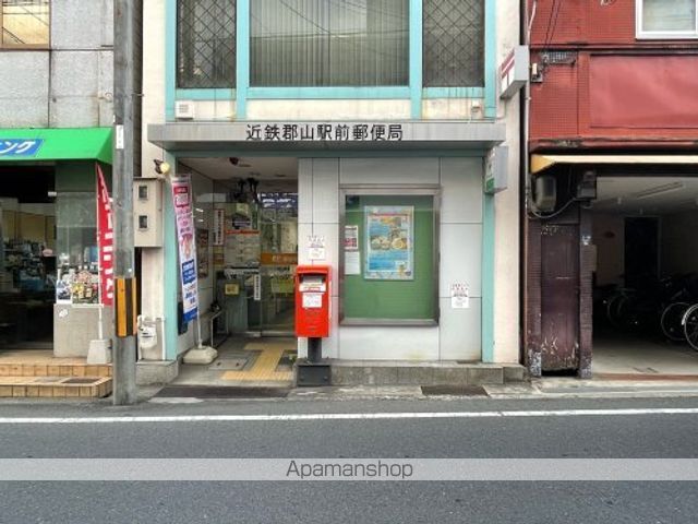 近鉄橿原線 近鉄郡山駅 徒歩6分 2階建 築26年の周辺写真