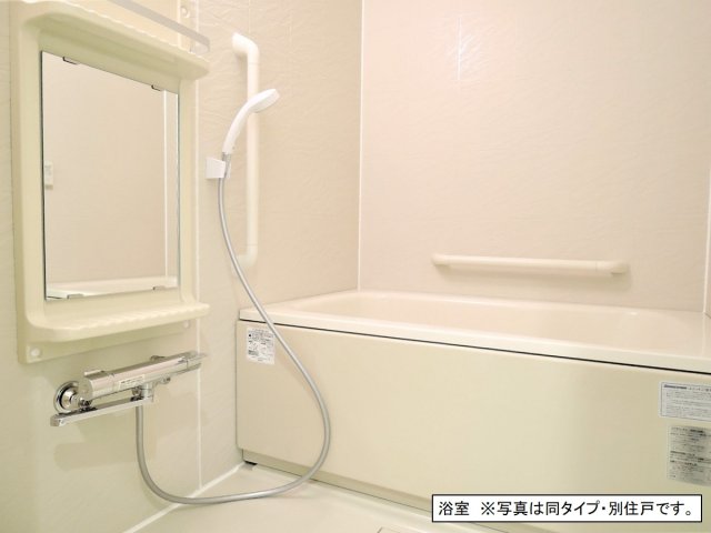 バス・シャワールーム　清潔感のある快適バスルーム♪