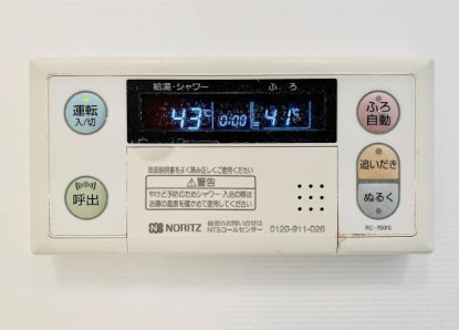 その他　他部屋参考写真