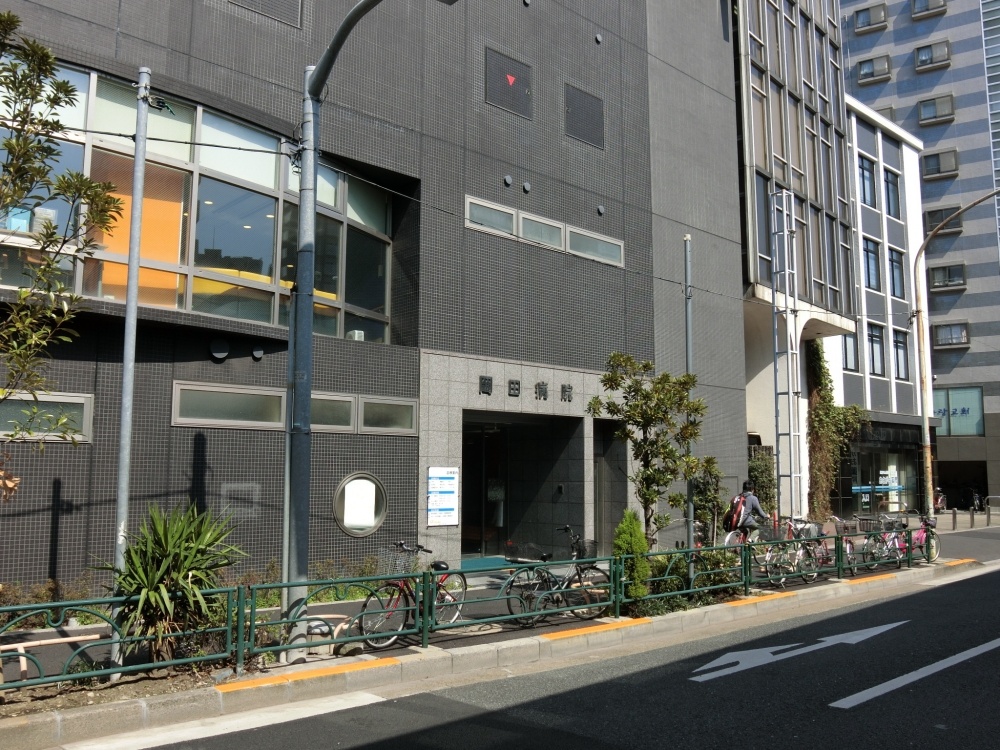 病院　岡田病院（病院）まで1149m