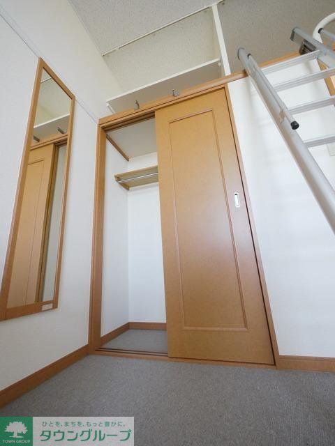 ヒロオパレスIIの内装写真