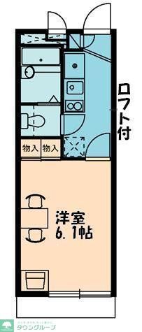 ヒロオパレスIIの間取り写真