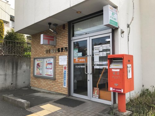 日立市中成沢町2丁目戸建の周辺写真
