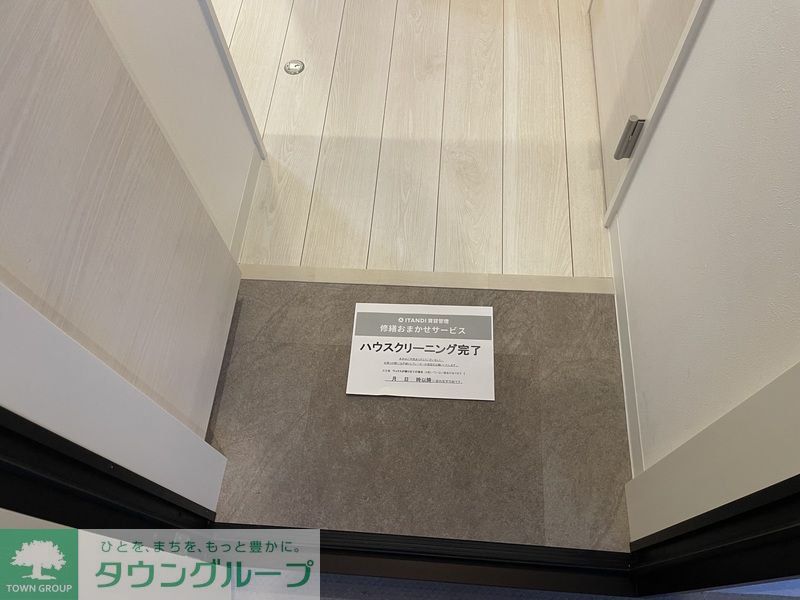 エクセレンテ蕨の玄関写真