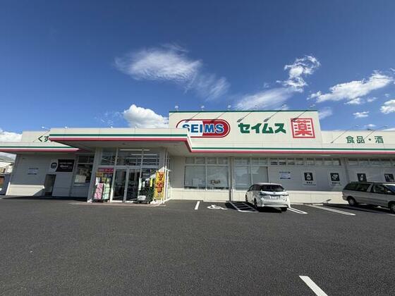 東武伊勢崎線 越谷駅 徒歩12分 2階建 築20年の周辺写真