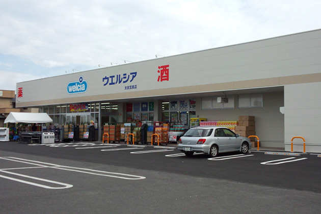 ヴィラ長谷川の周辺写真