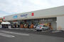 ドラックストア　ウエルシア太田宝泉店（ドラッグストア）まで749m