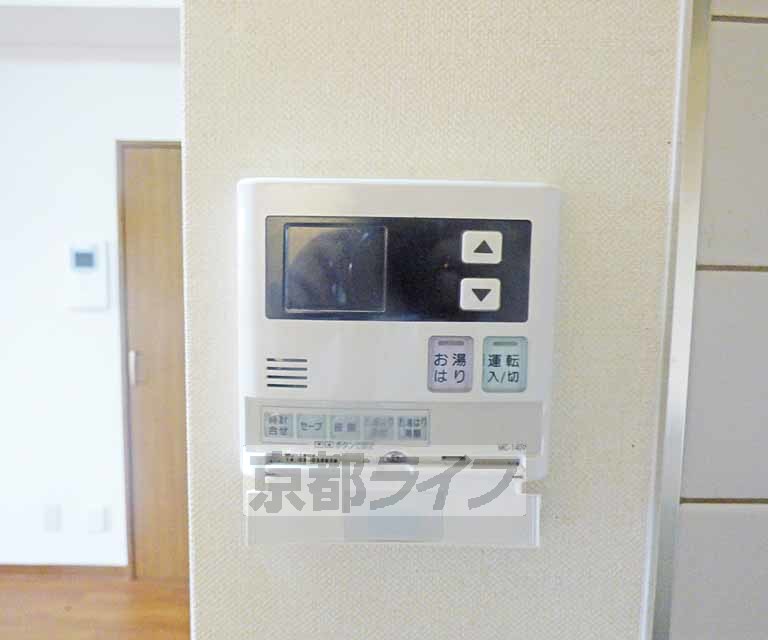 その他設備　簡単操作です。