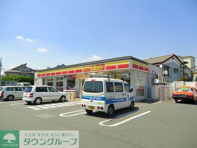 コンビニ　デイリーヤマザキ足立江北1丁目店（コンビニ）まで460m