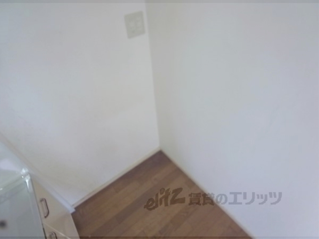 その他部屋・スペース　冷蔵庫置場