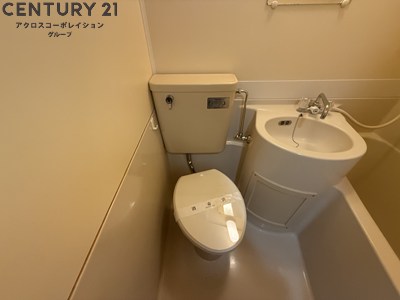 トイレ　浴室内にトイレがあります☆