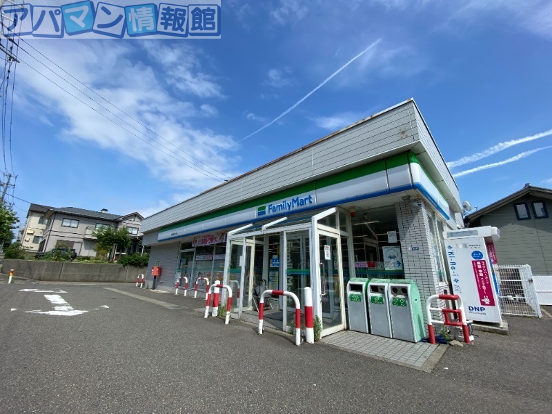 ブランドールの周辺写真