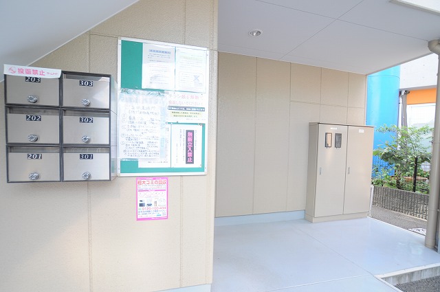 東急田園都市線 宮崎台駅 徒歩12分 2階建 築25年の外観写真