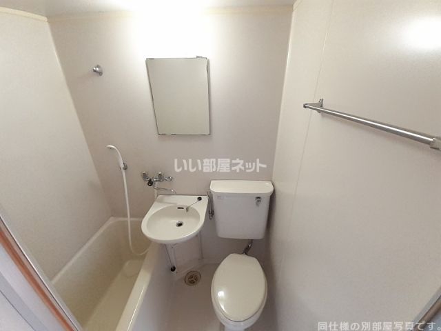 アイリスハイツ1号館のトイレ写真