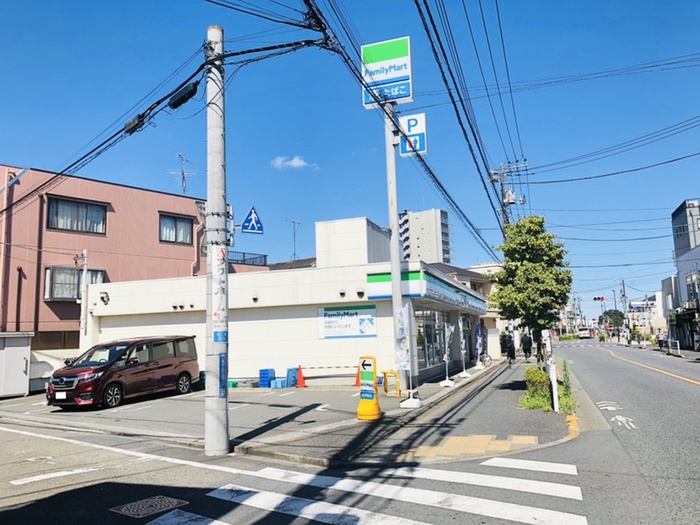 NYマンションの周辺写真