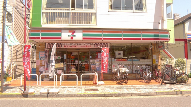 コンビニ　セブンイレブン目黒柿の木坂1丁目店（コンビニ）まで500m