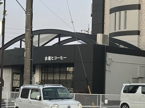 飲食店　DEAI COFFEE（飲食店）まで385m