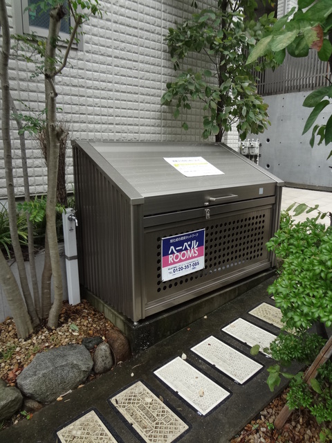 その他共有部分　ゴミストッカー