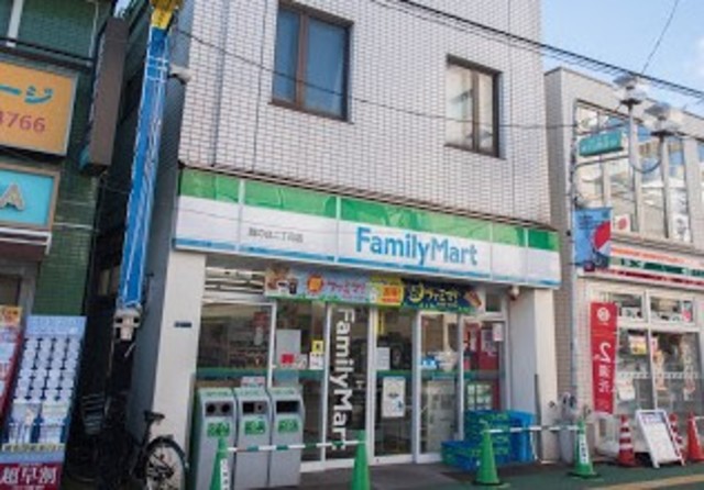 コンビニ　ファミリーマート旗の台二丁目店（コンビニ）まで205m
