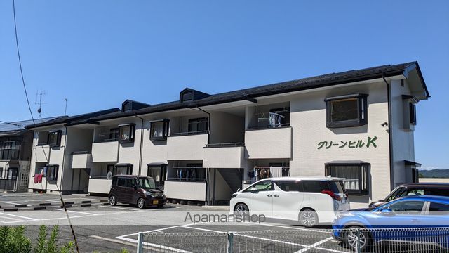 グリーンヒルKの外観写真
