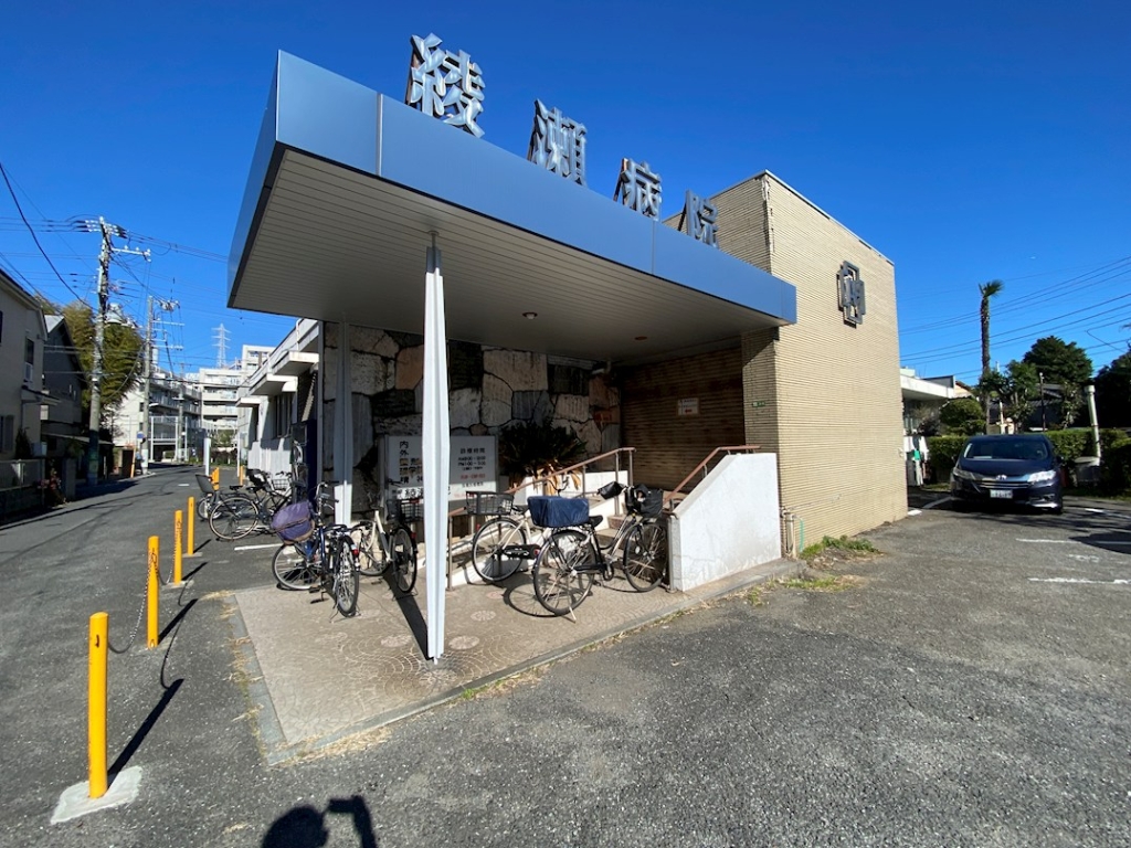 病院　医療法人綾瀬病院（病院）まで382m