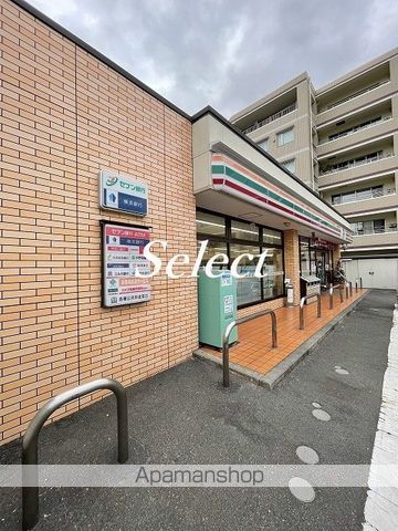 コンビニ　セブンイレブン（コンビニ）まで420m