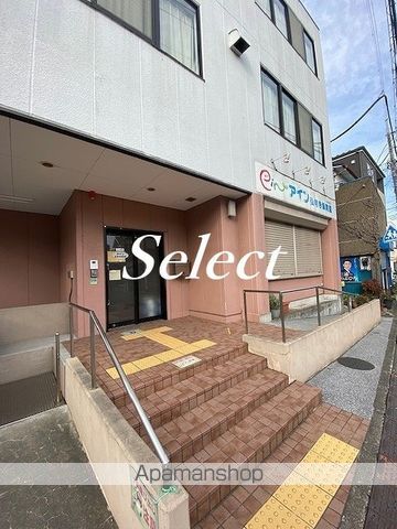幼稚園・保育園　アイン弘明寺保育園（幼稚園・保育園）まで489m