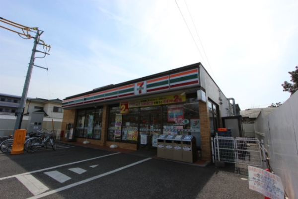 コンビニ　セブンイレブンつくば平塚店（コンビニ）まで142m