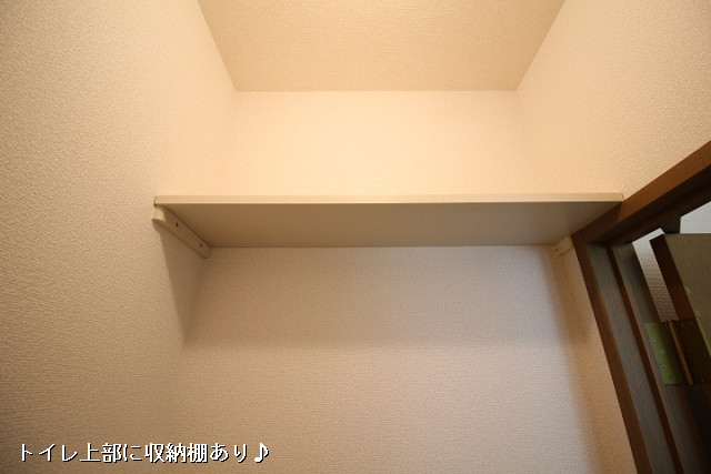 サンメゾンMKのその他写真