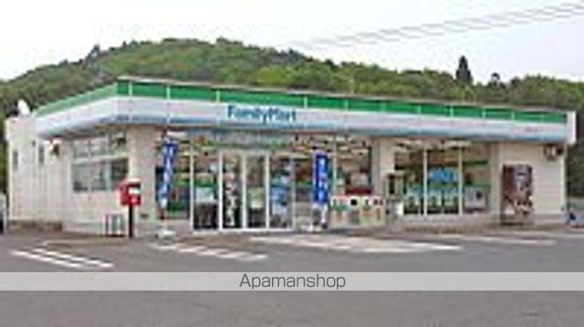 つくばエクスプレス みどりの駅 徒歩28分 2階建 築15年の周辺写真