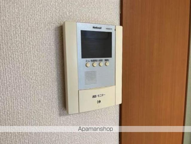カタマ ポポラーレのその他写真