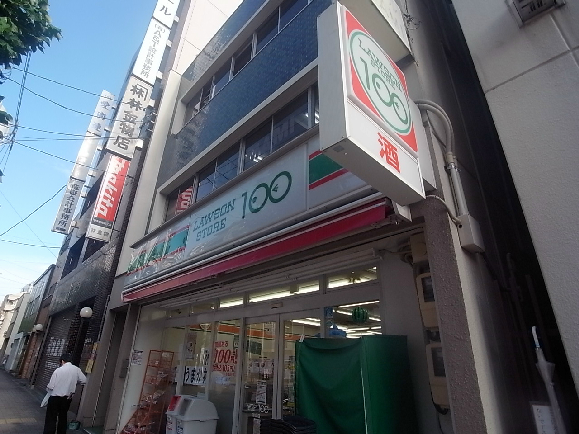 コンビニ　ローソンストア100 金山店（コンビニ）（コンビニ）まで160m