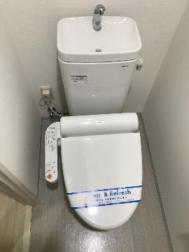 グランディール名古屋のトイレ写真