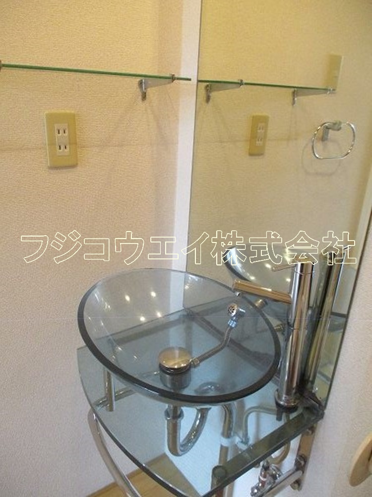 洗面設備