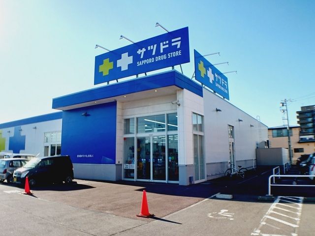 Ariesの周辺写真