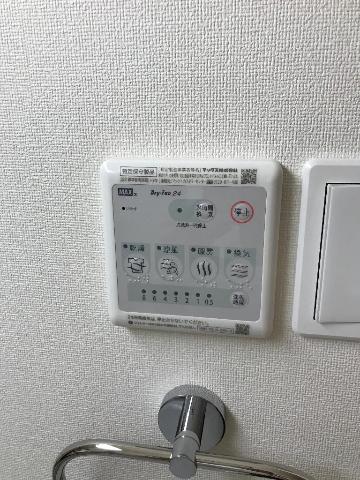 MJ 23のその他写真