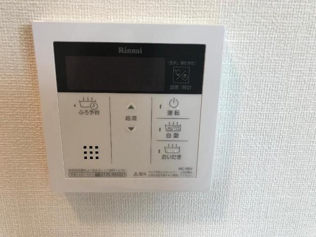 MJ 23のその他写真