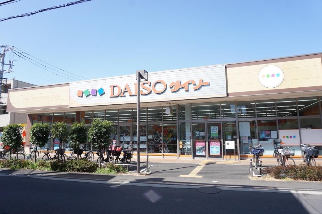 スーパー　ザ・ダイソー ベルクス墨田鐘ケ淵店（スーパー）まで600m