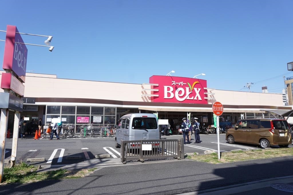 スーパー　BeLX(ベルクス) 墨田店（スーパー）まで716m
