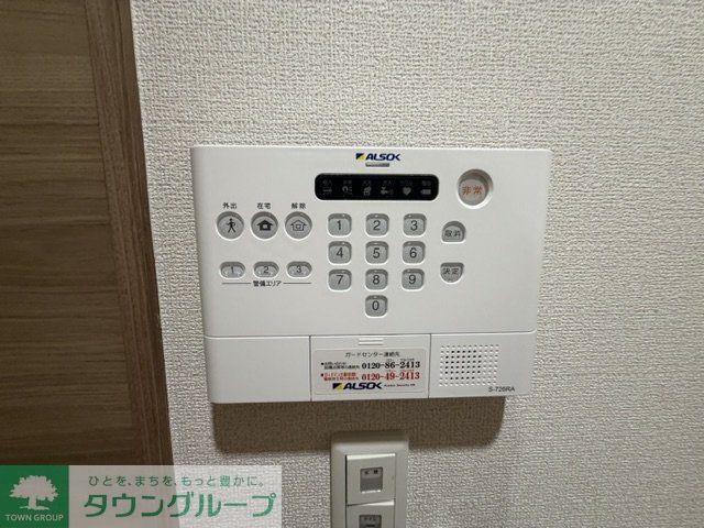 セキュリティ