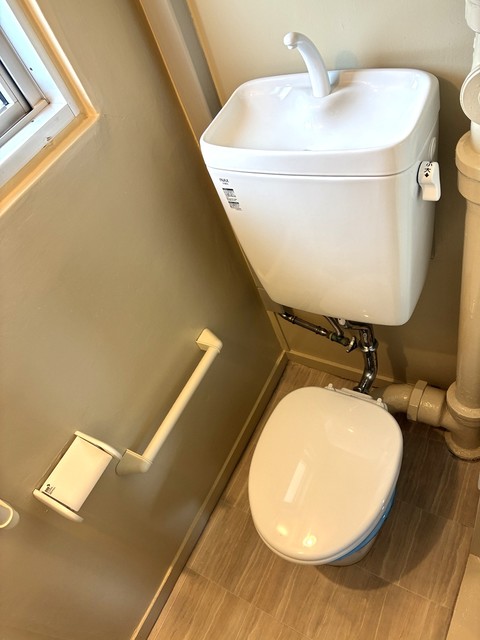 UR千草台のトイレ写真