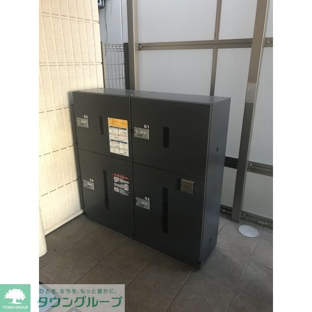 その他　宅配ボックス