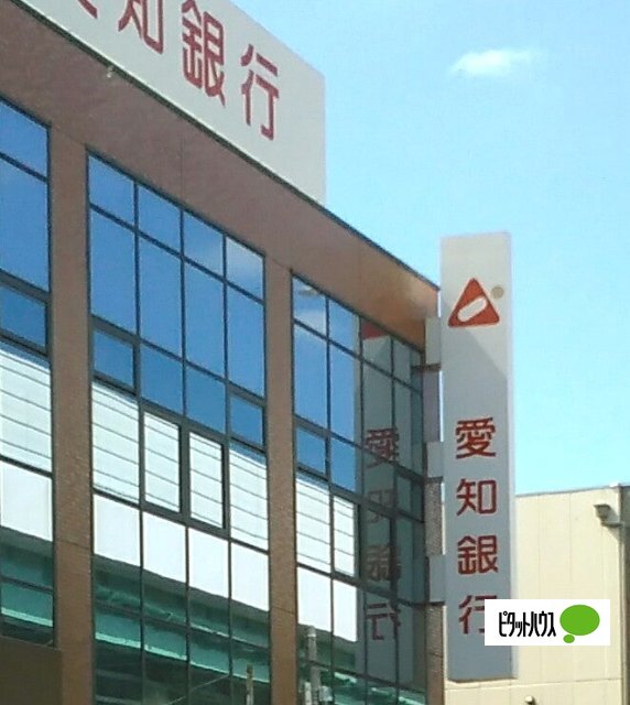 銀行　愛知銀行堀田支店（銀行）まで380m
