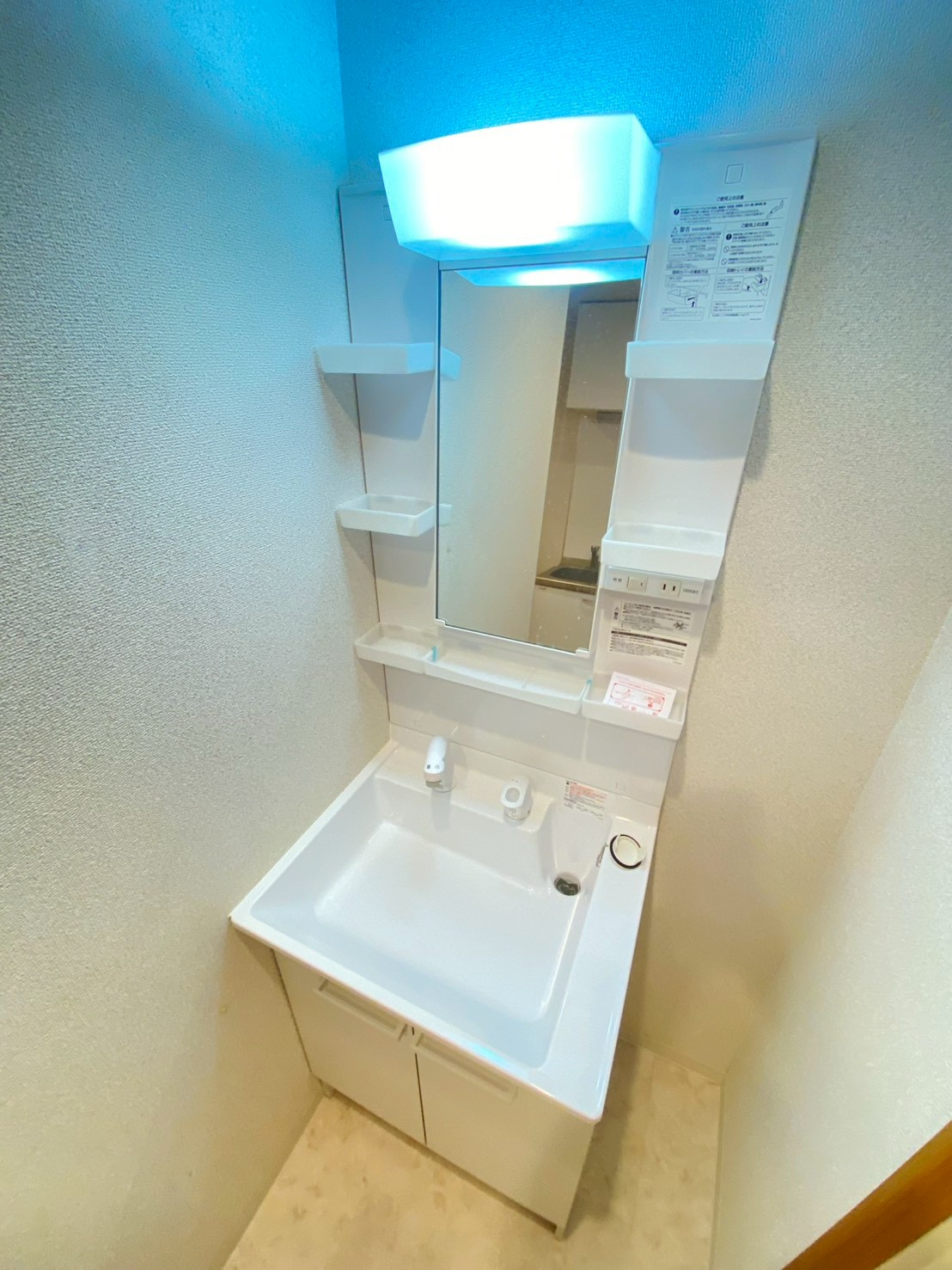 洗面設備