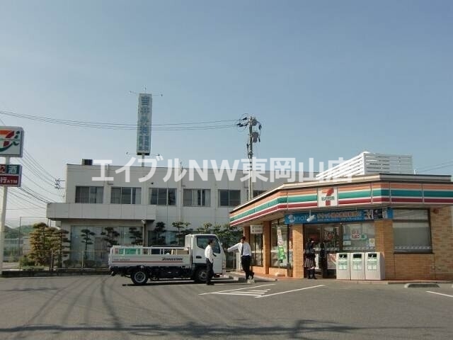 コンビニ　セブンイレブン瀬戸沖店（コンビニ）まで498m