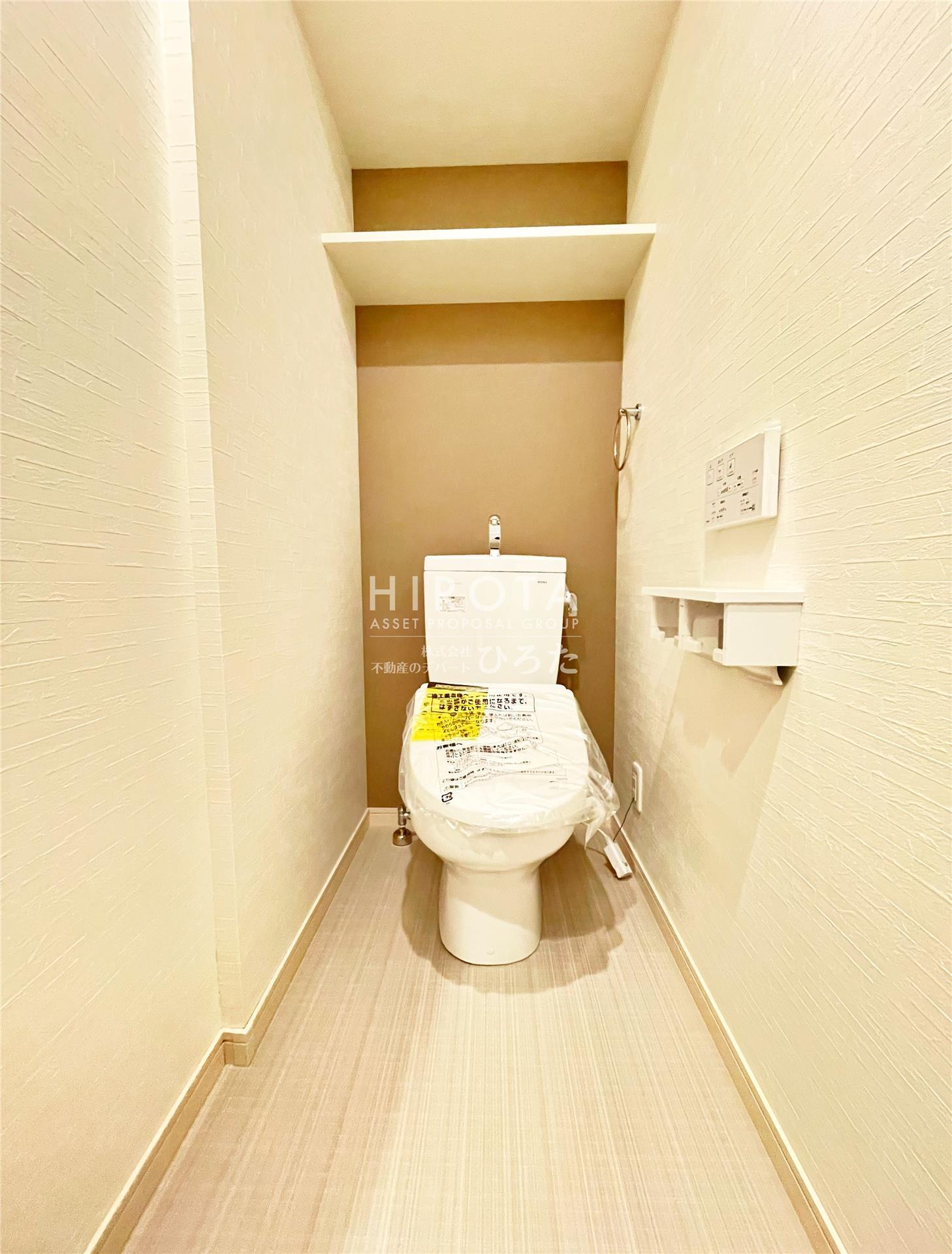 トイレ　同仕様写真
