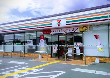 コンビニ　セブン-イレブン 龍野末政店（コンビニ）まで400m