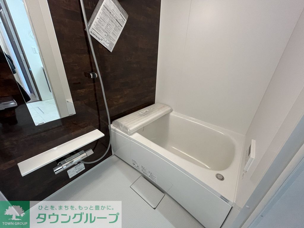 エスペリア相南1丁目の風呂写真