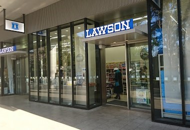 コンビニ　ローソン 飯田橋サクラテラス店（コンビニ）まで1102m