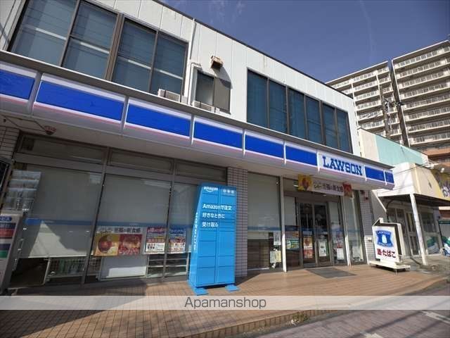 コンビニ　ローソン 横須賀浦郷店（コンビニ）まで872m